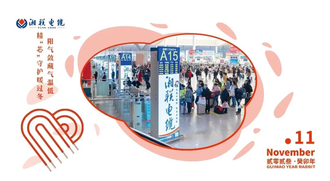 99久久伊人精品综合观看