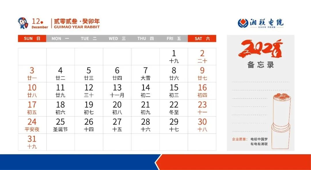 99久久伊人精品综合观看