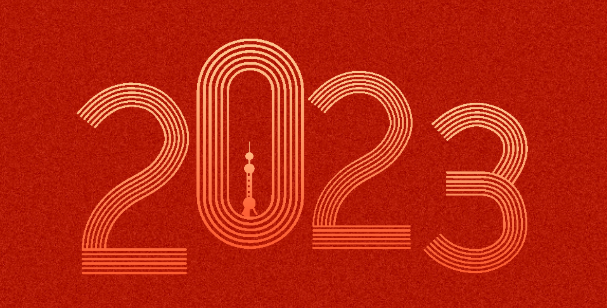 99久久伊人精品综合观看