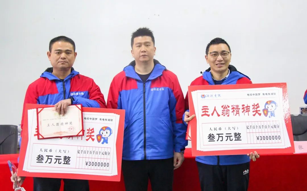 99久久伊人精品综合观看