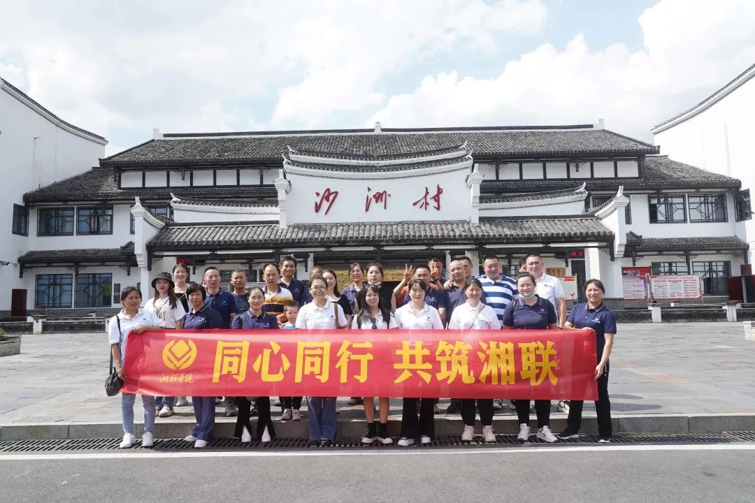 99久久伊人精品综合观看