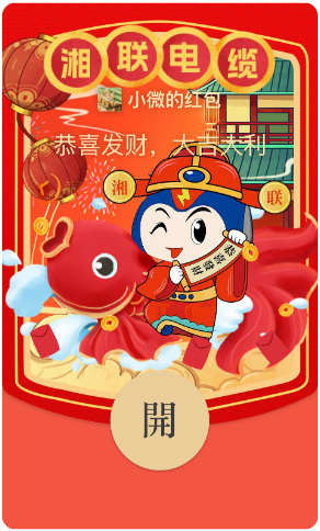 99久久伊人精品综合观看