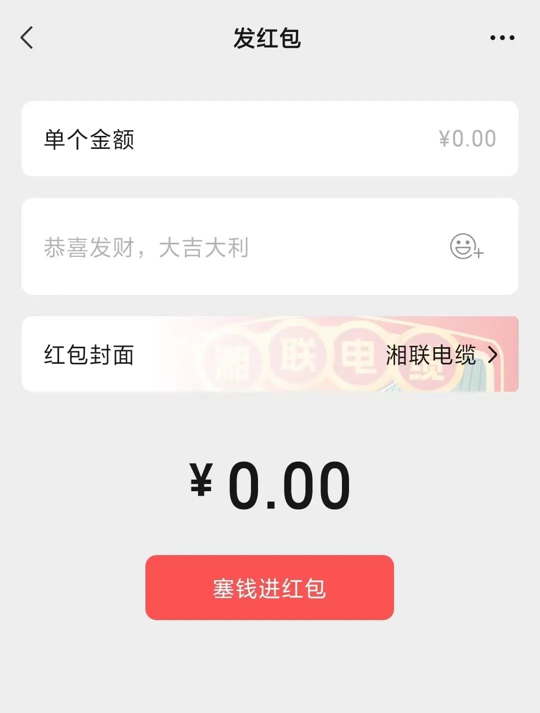 99久久伊人精品综合观看