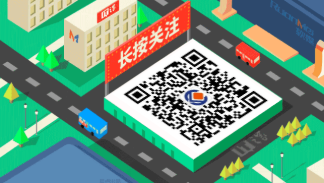 99久久伊人精品综合观看