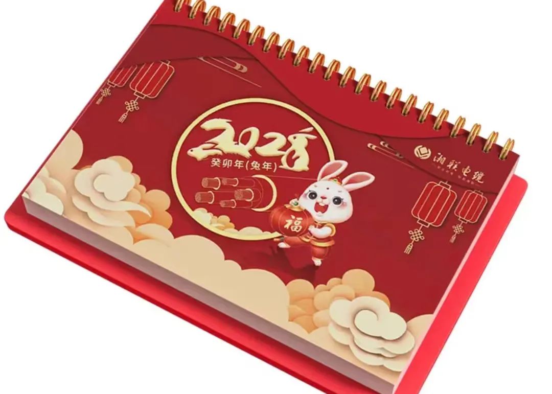 99久久伊人精品综合观看