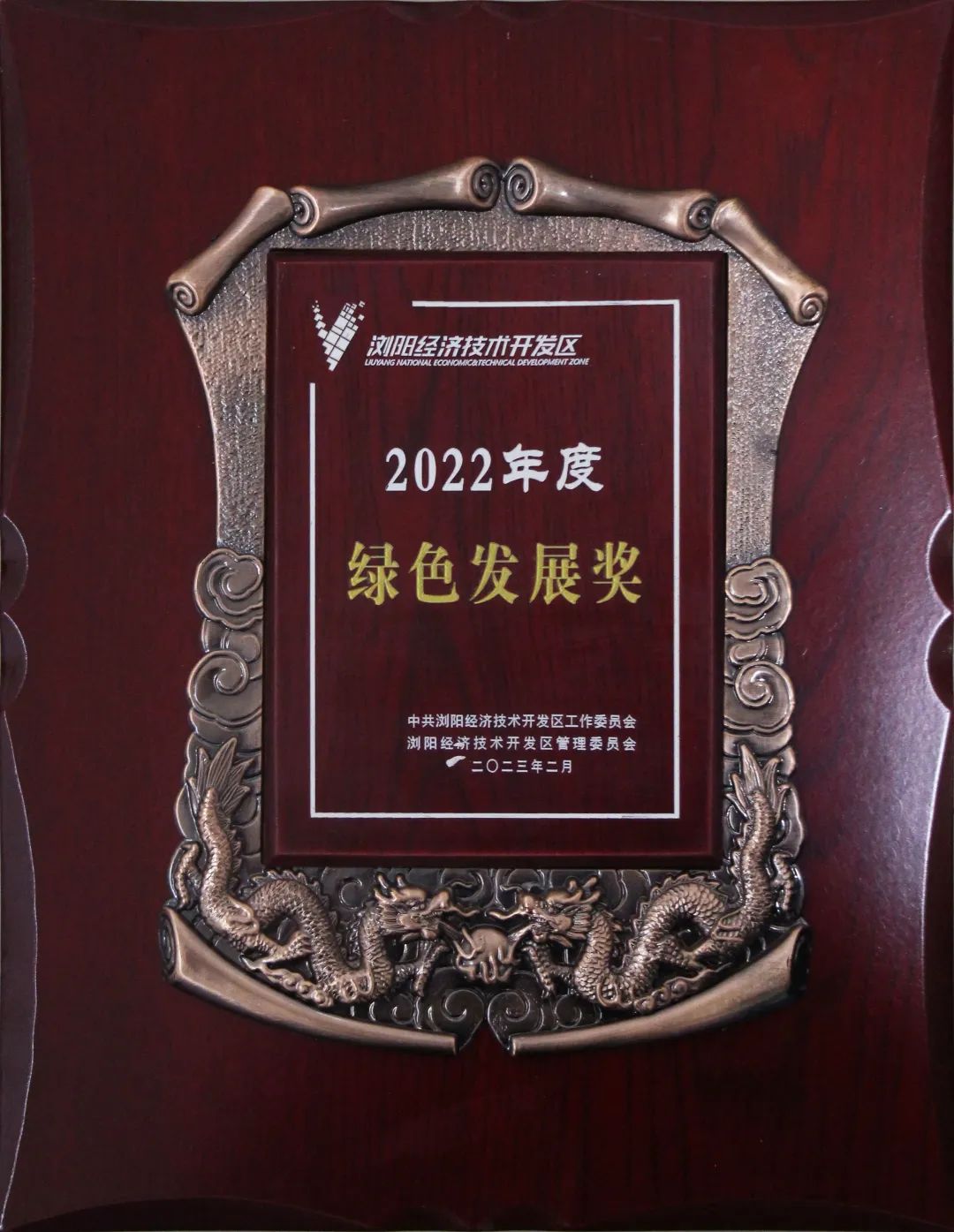 99久久伊人精品综合观看