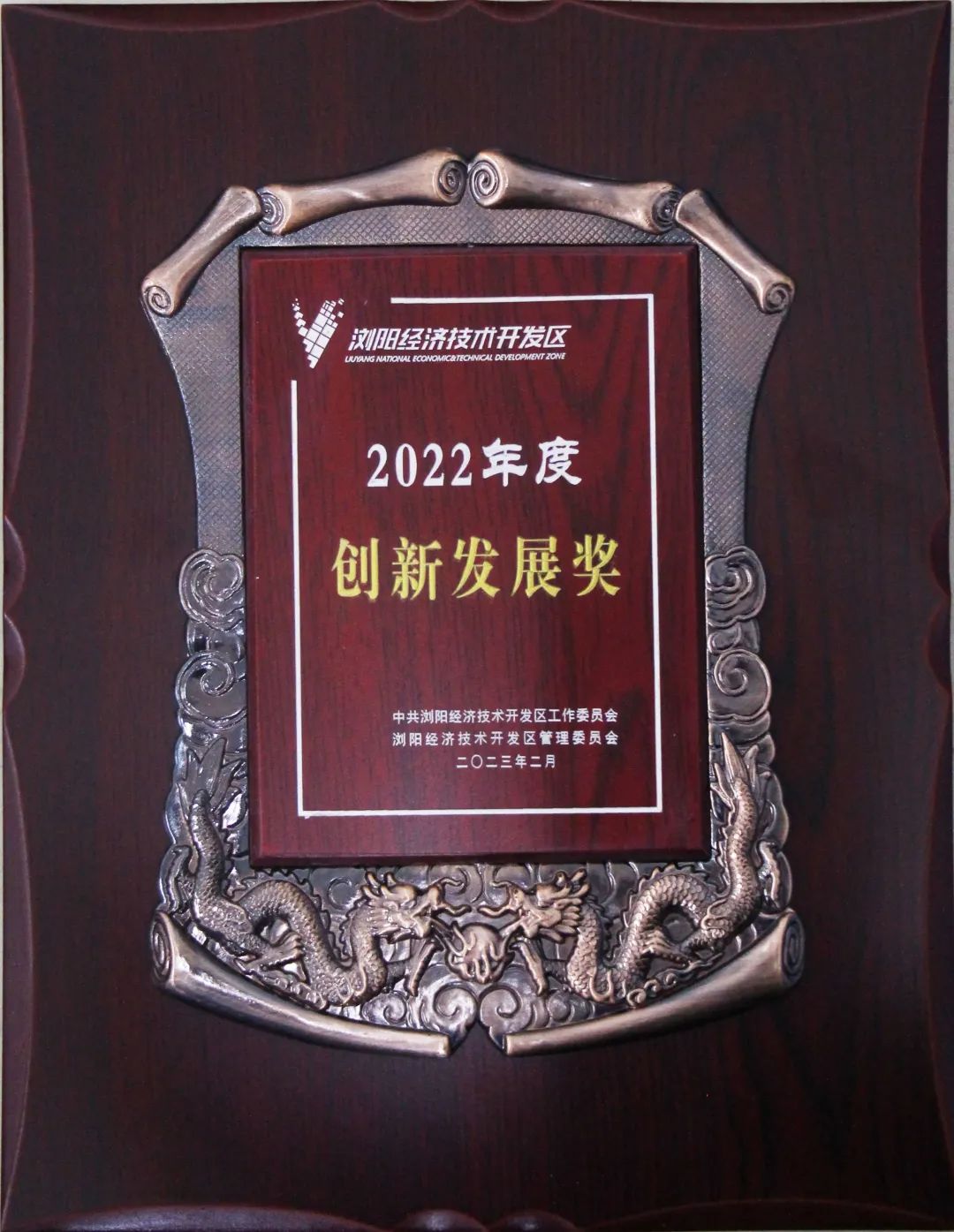 99久久伊人精品综合观看