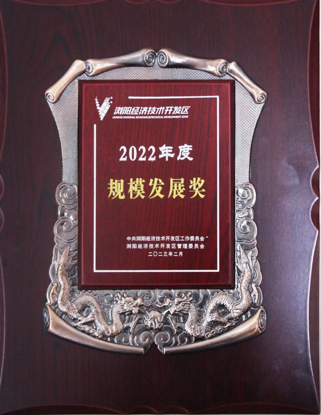 99久久伊人精品综合观看