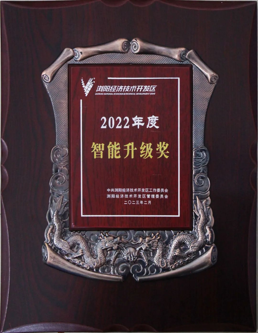 99久久伊人精品综合观看