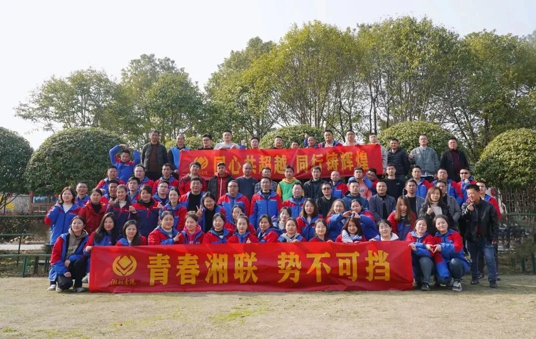 99久久伊人精品综合观看