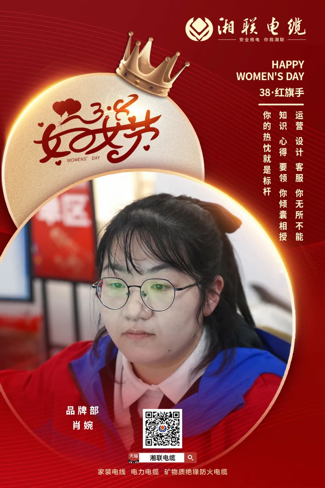 99久久伊人精品综合观看