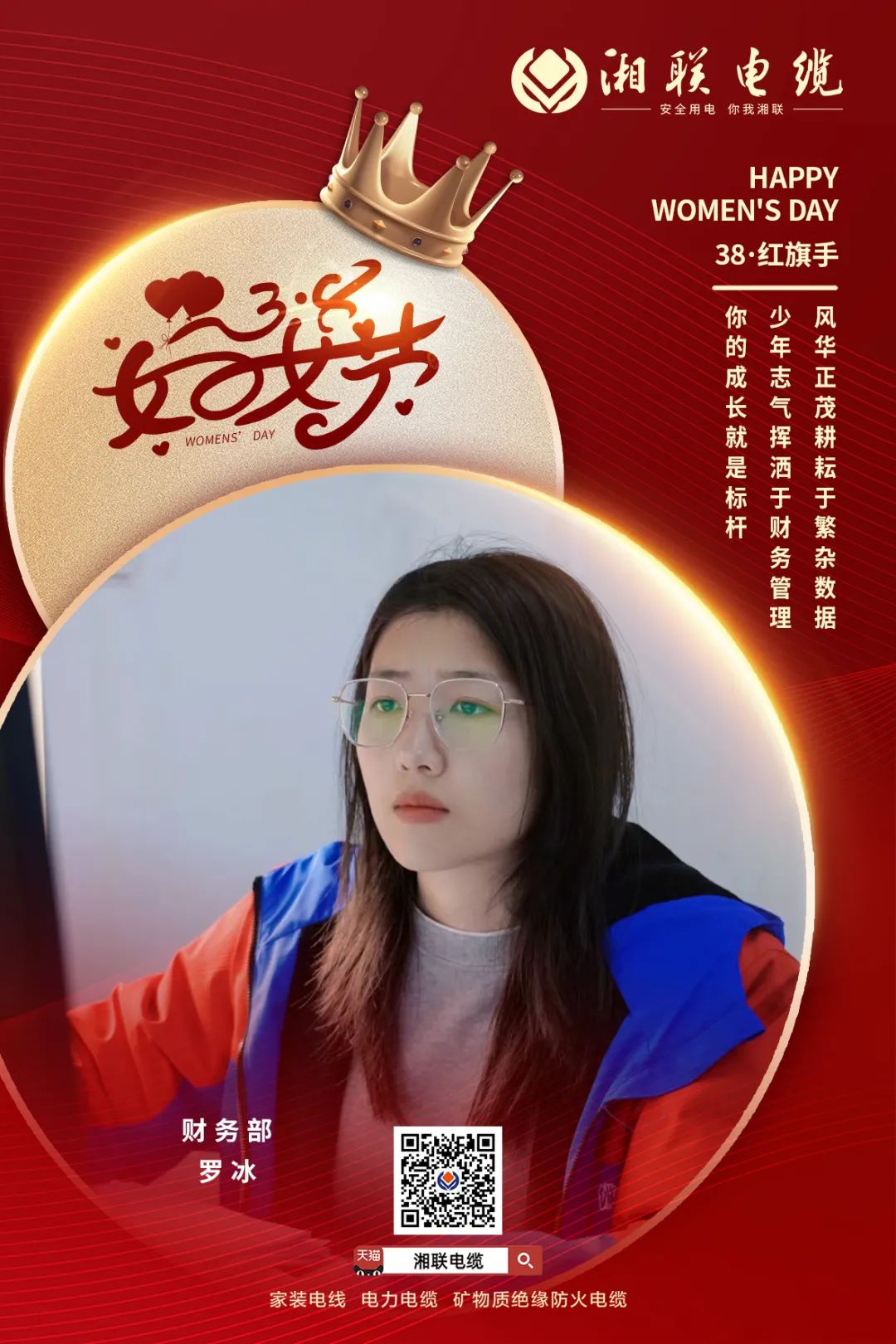 99久久伊人精品综合观看