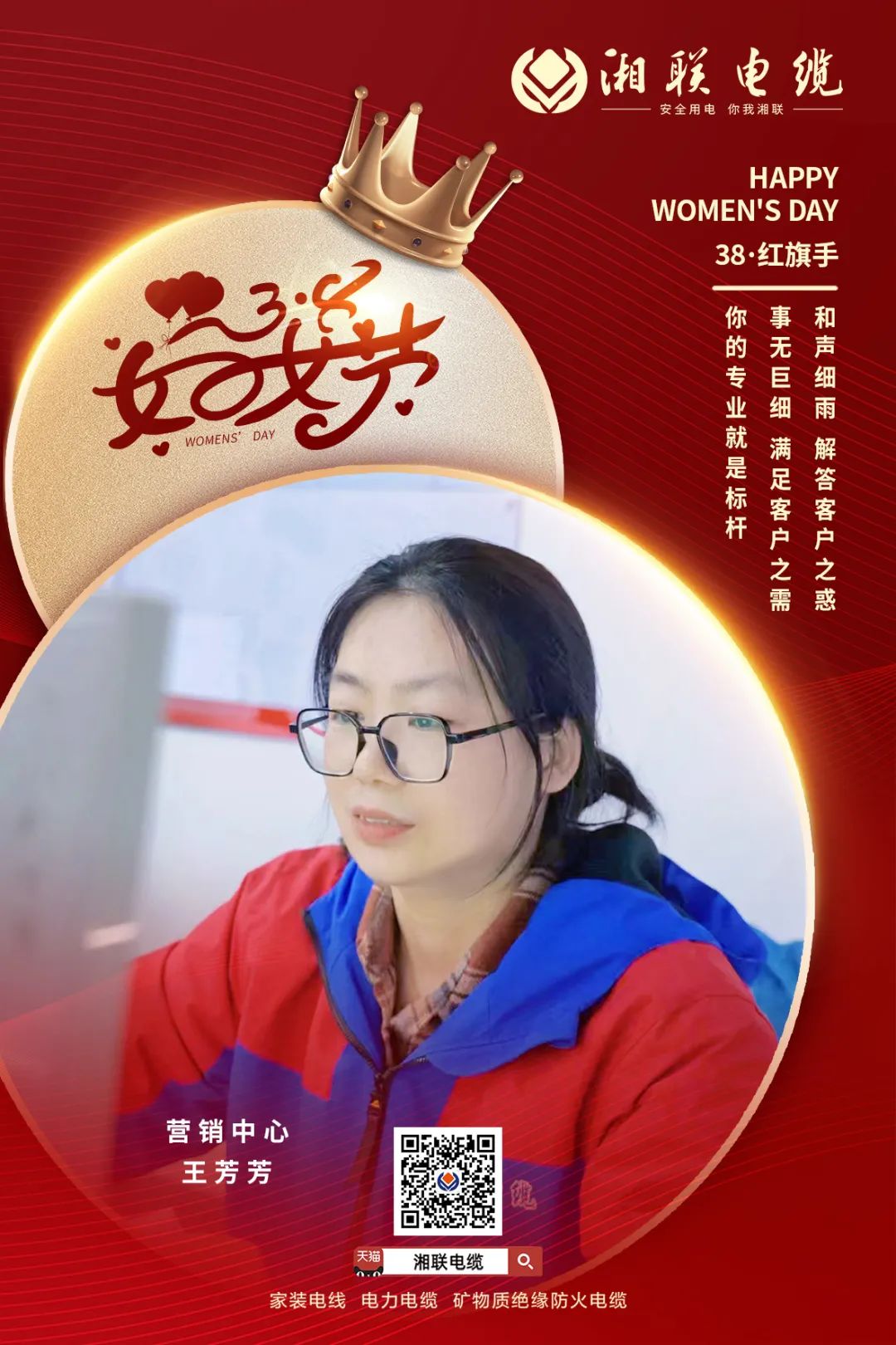 99久久伊人精品综合观看