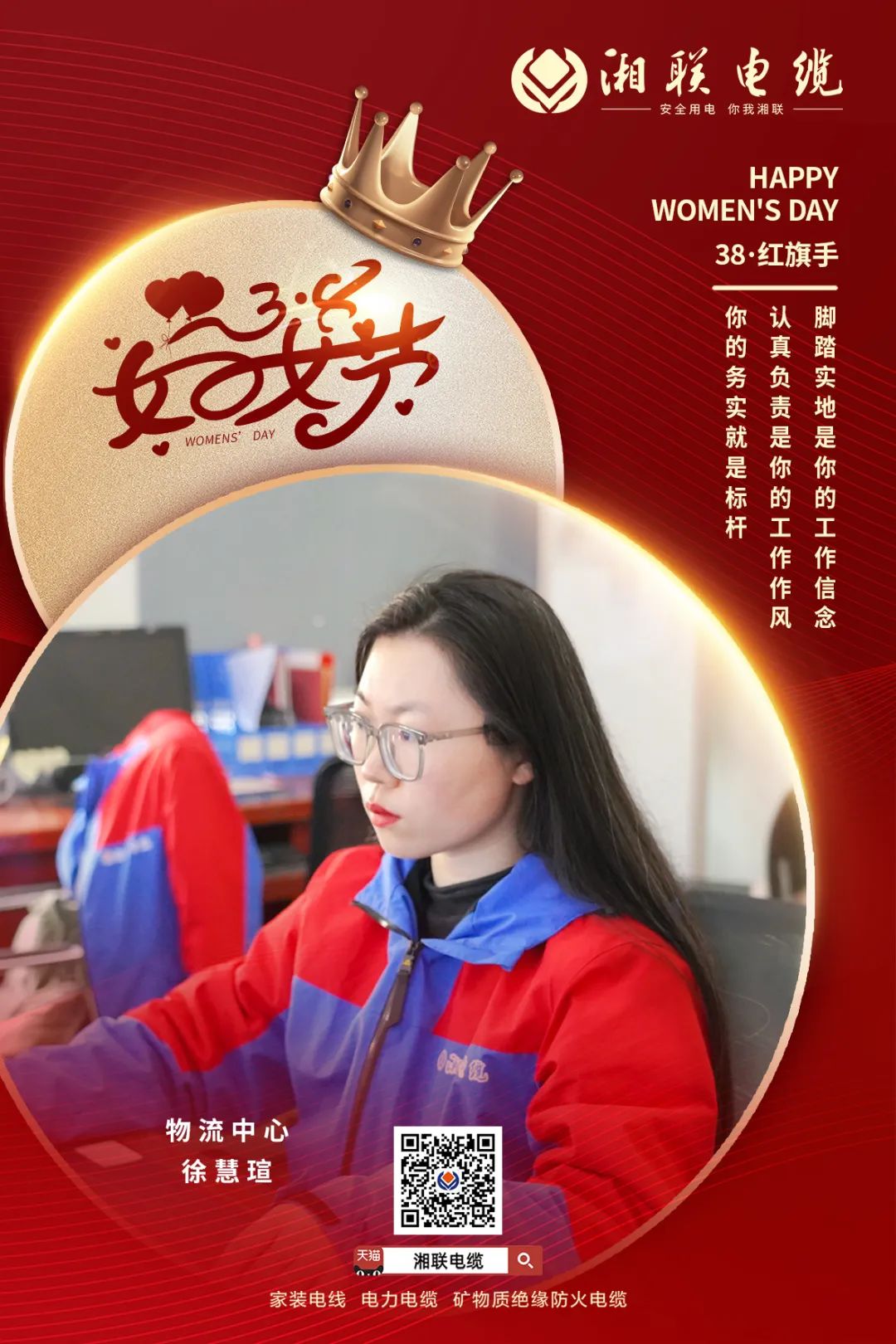 99久久伊人精品综合观看