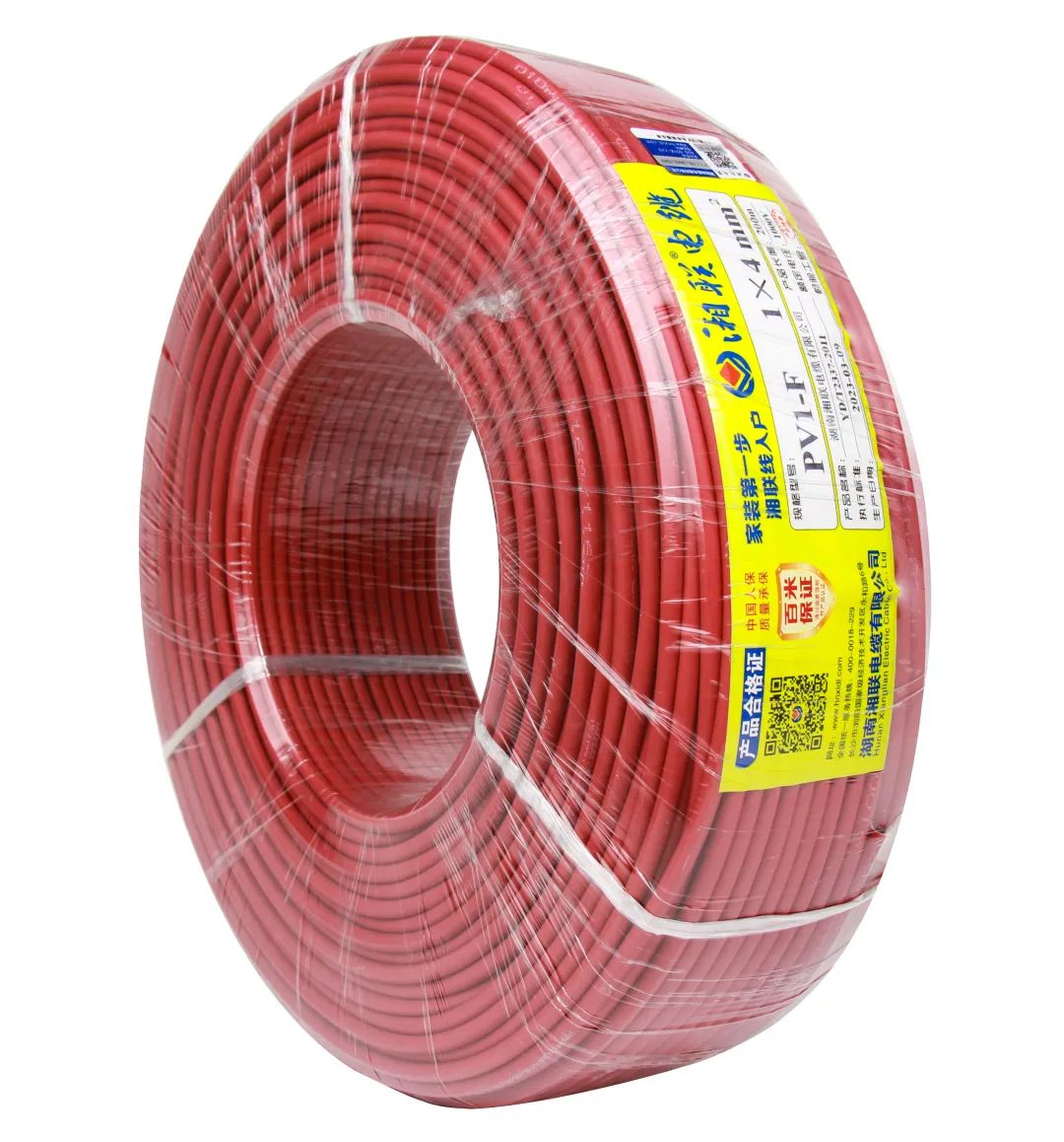 99久久伊人精品综合观看