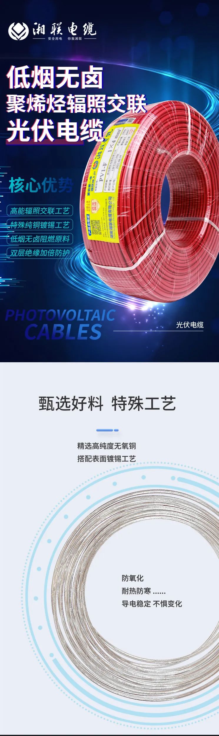 99久久伊人精品综合观看