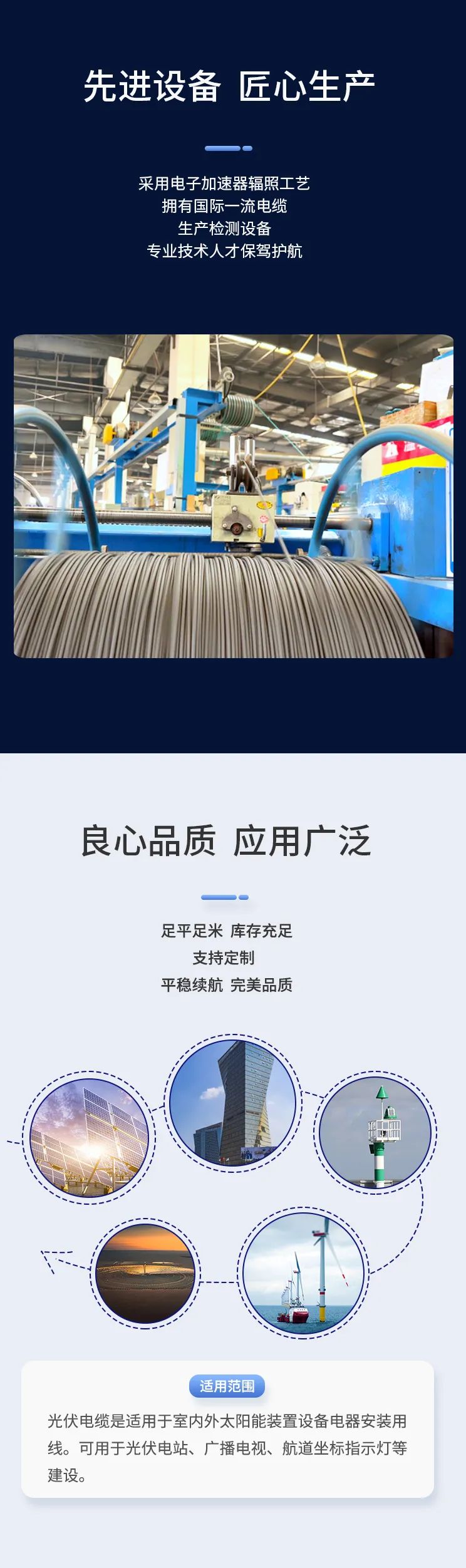 99久久伊人精品综合观看