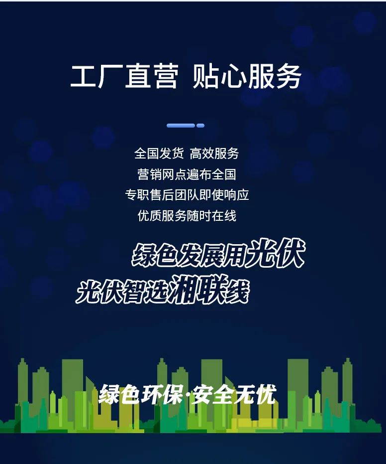 99久久伊人精品综合观看