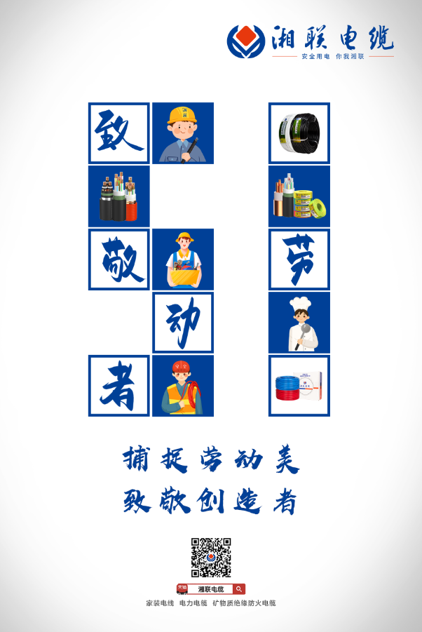 99久久伊人精品综合观看