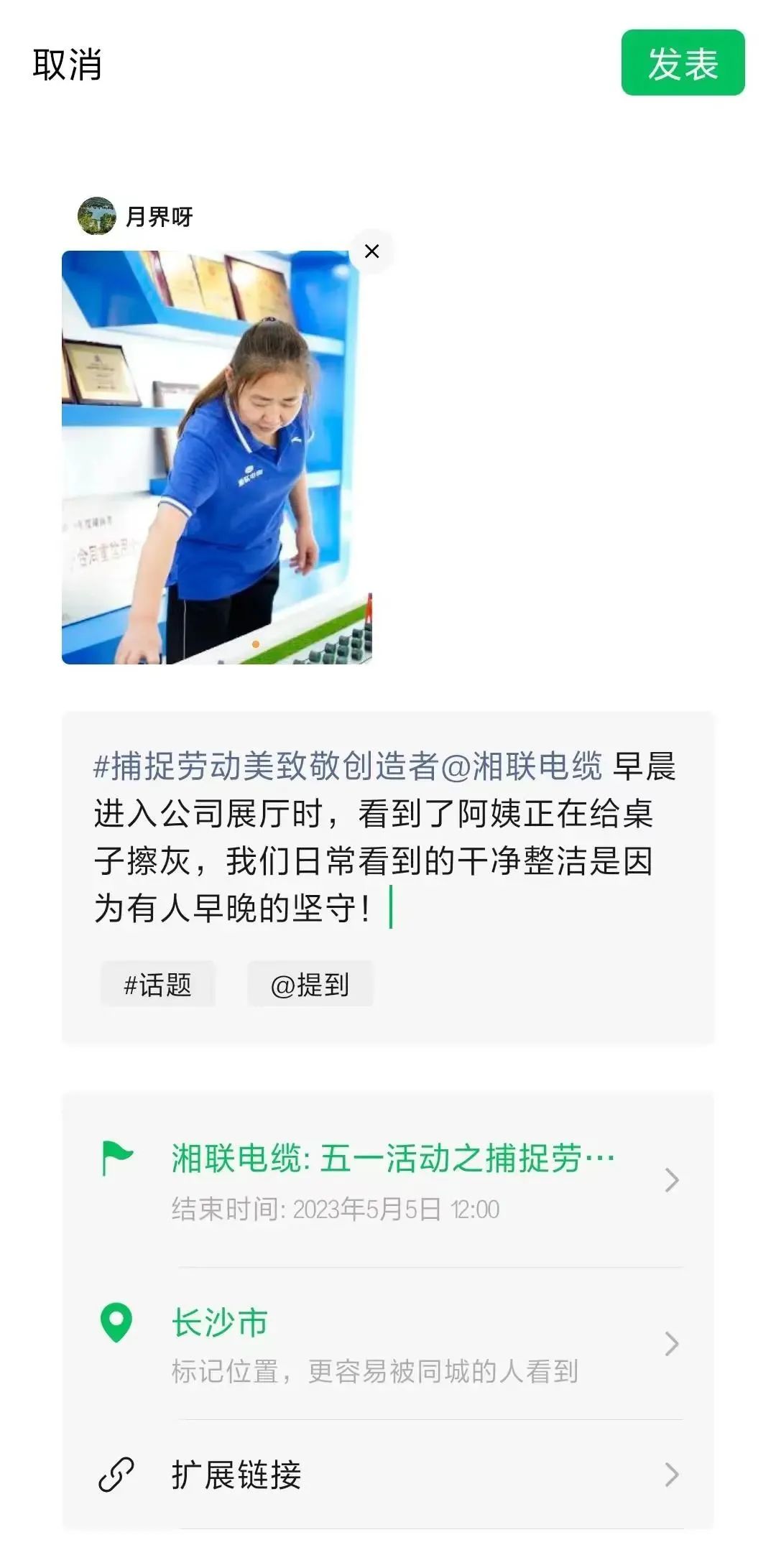 99久久伊人精品综合观看