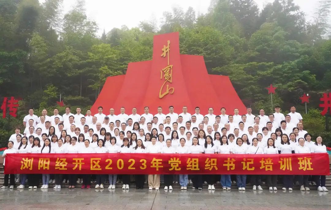 99久久伊人精品综合观看