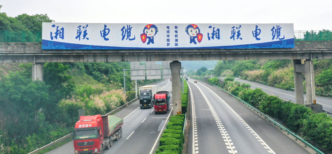 99久久伊人精品综合观看