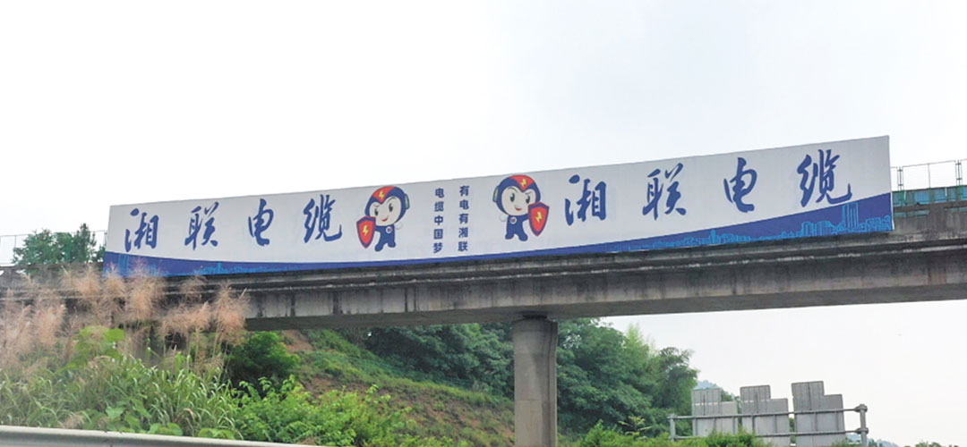 99久久伊人精品综合观看