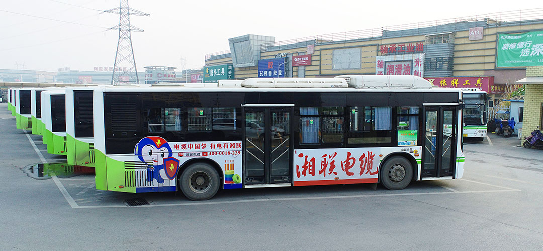 99久久伊人精品综合观看