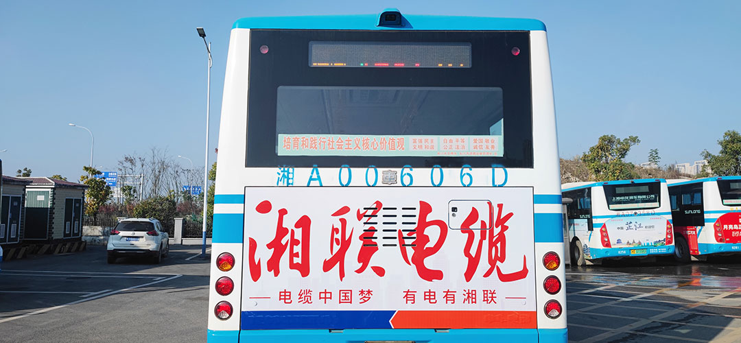 99久久伊人精品综合观看