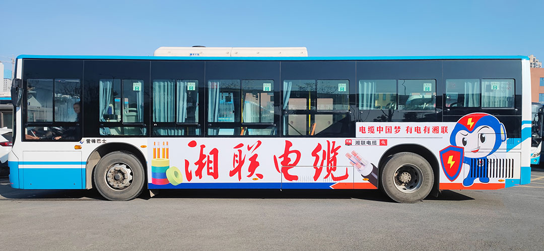 99久久伊人精品综合观看