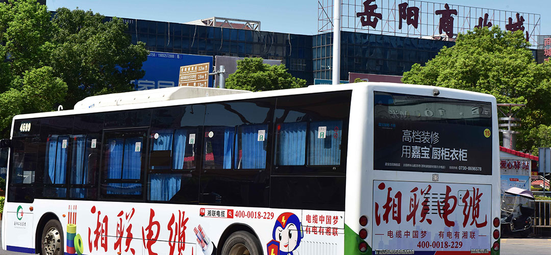 99久久伊人精品综合观看