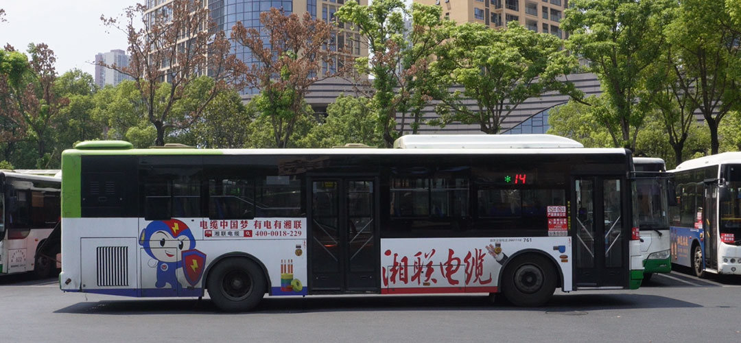 99久久伊人精品综合观看