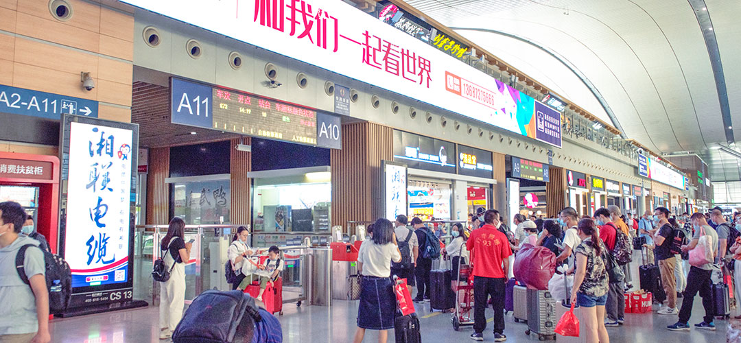 99久久伊人精品综合观看