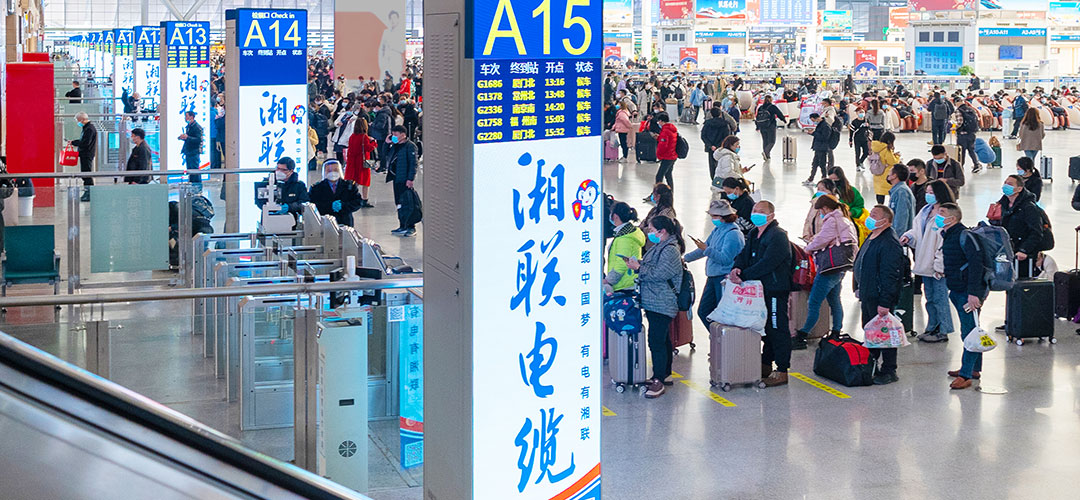 99久久伊人精品综合观看