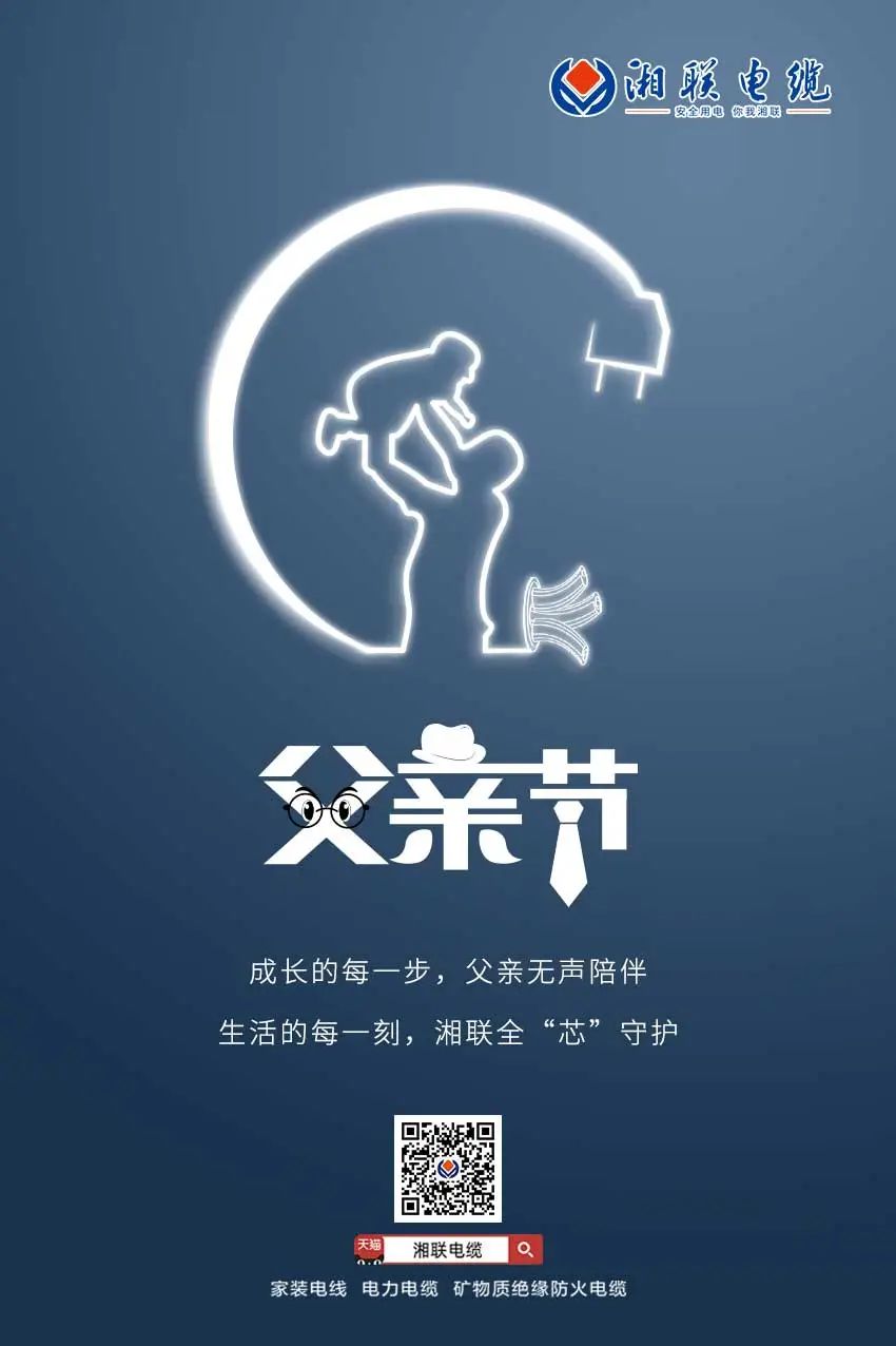 99久久伊人精品综合观看