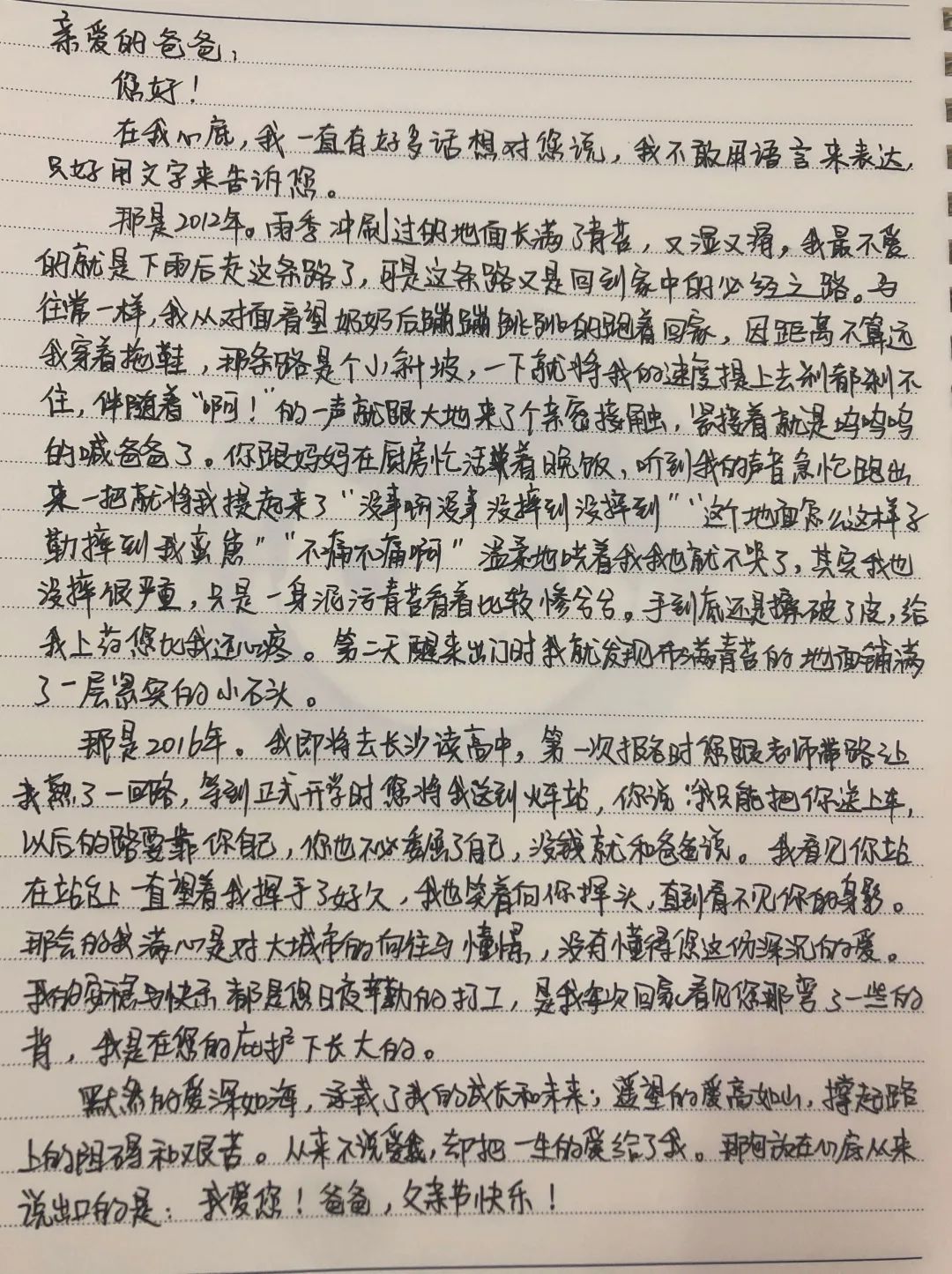 99久久伊人精品综合观看