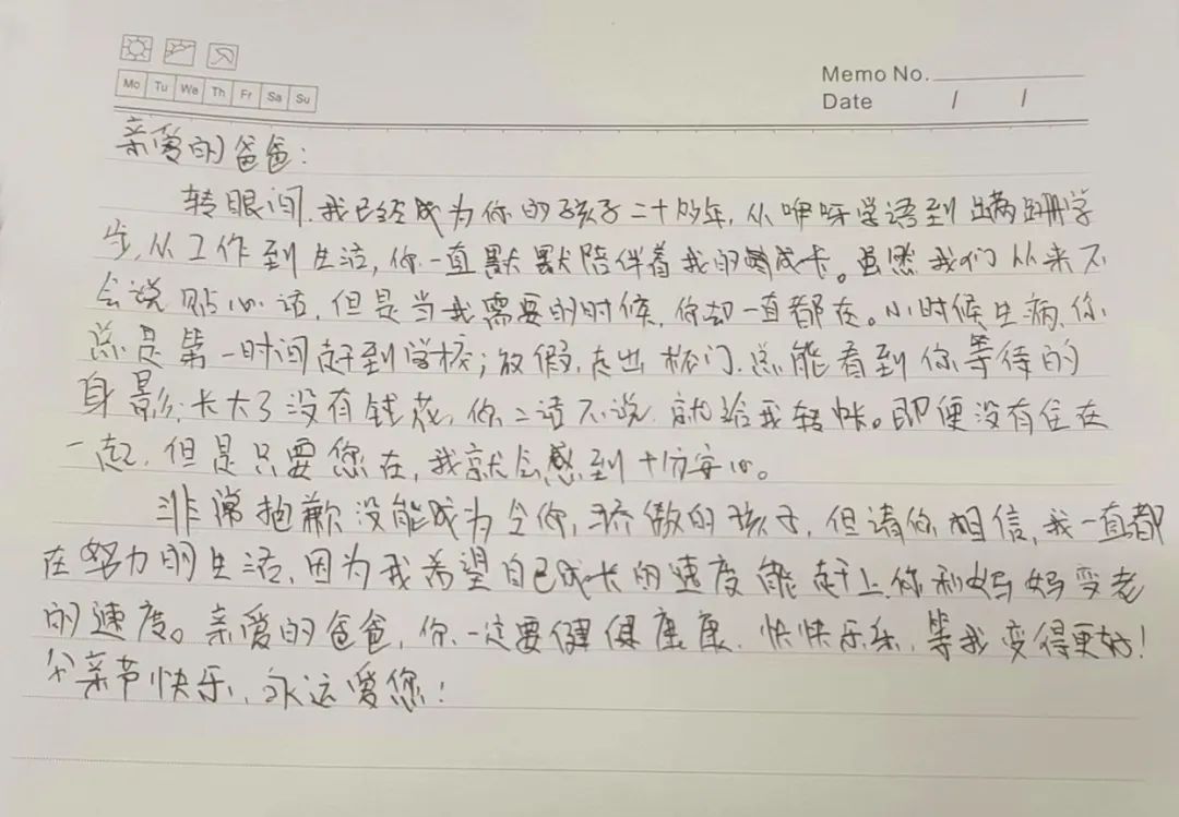 99久久伊人精品综合观看