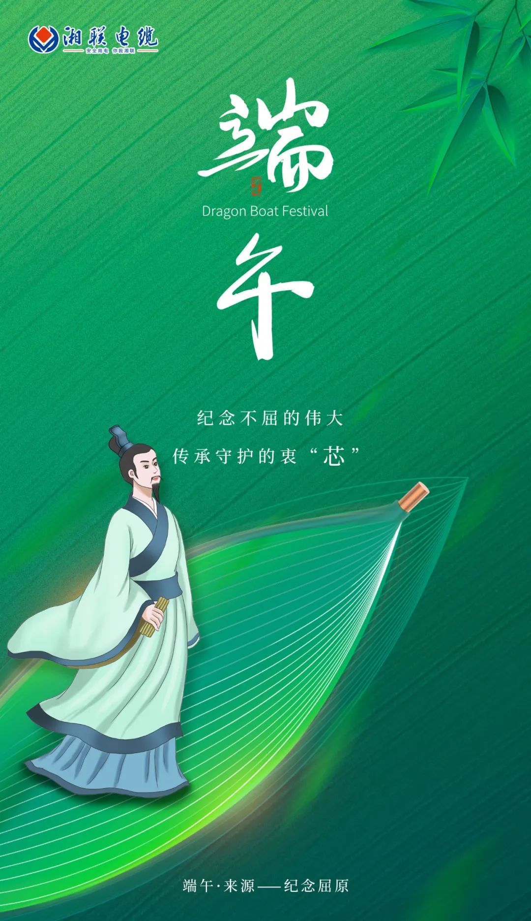 99久久伊人精品综合观看