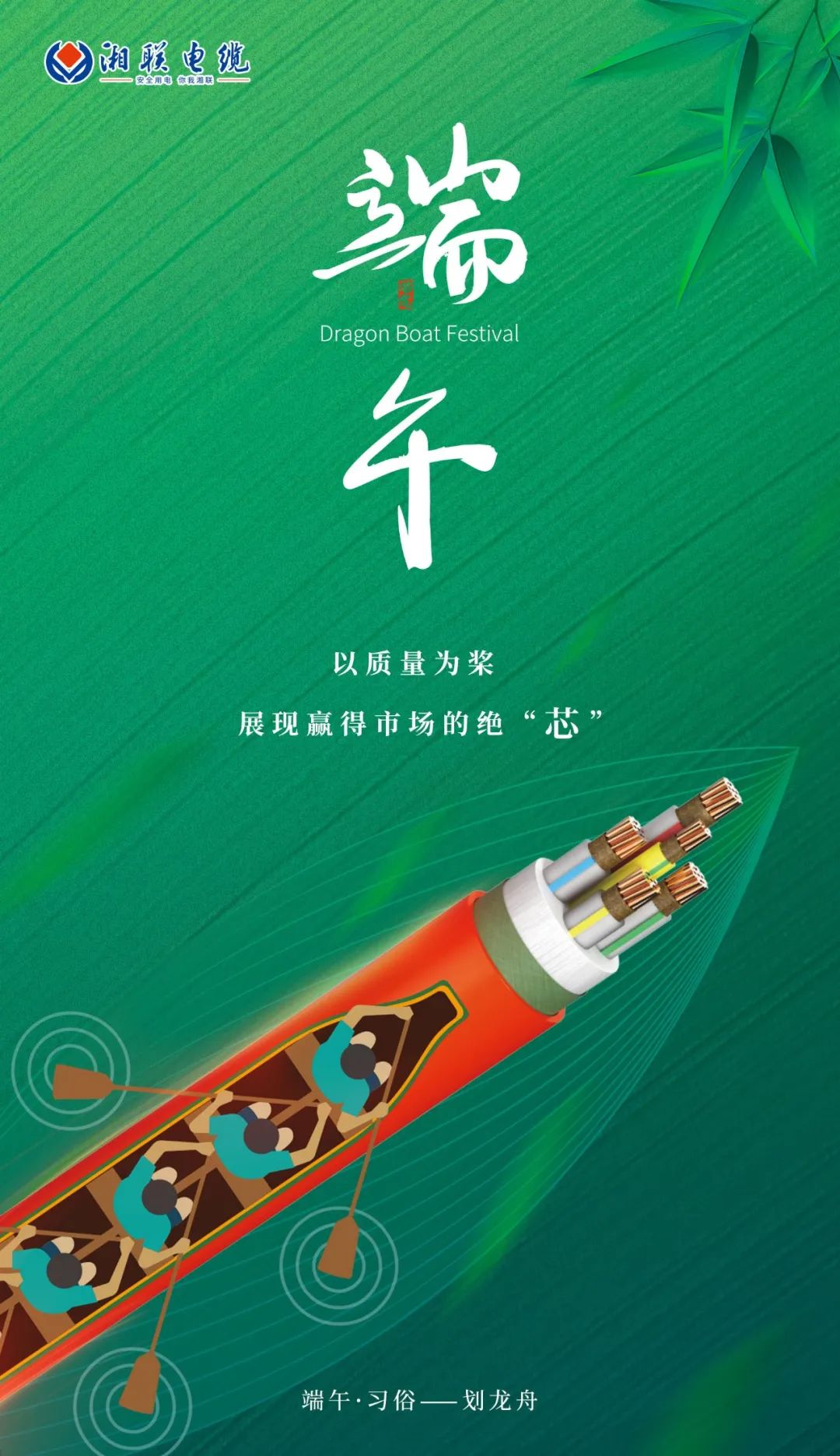 99久久伊人精品综合观看