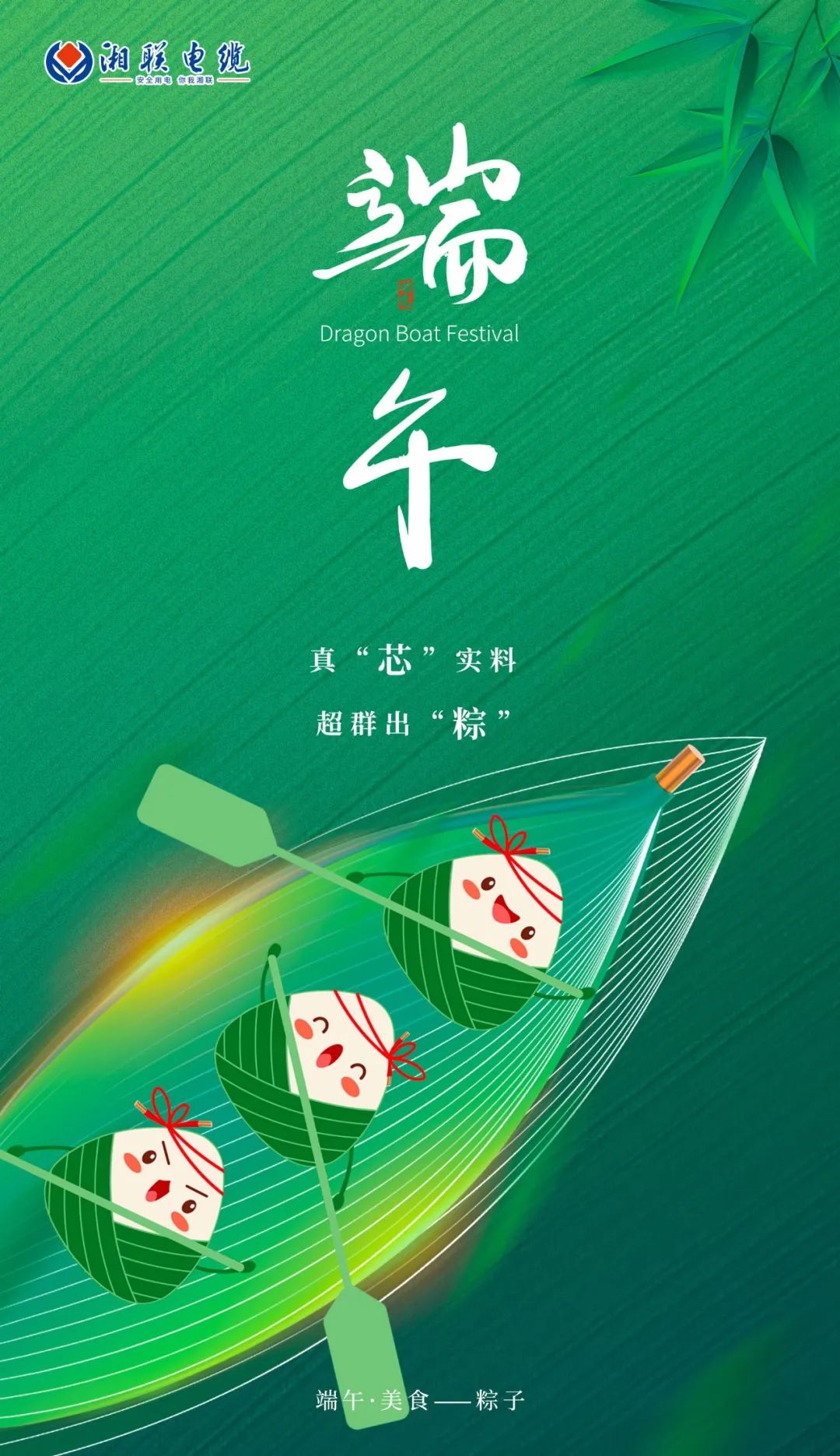 99久久伊人精品综合观看