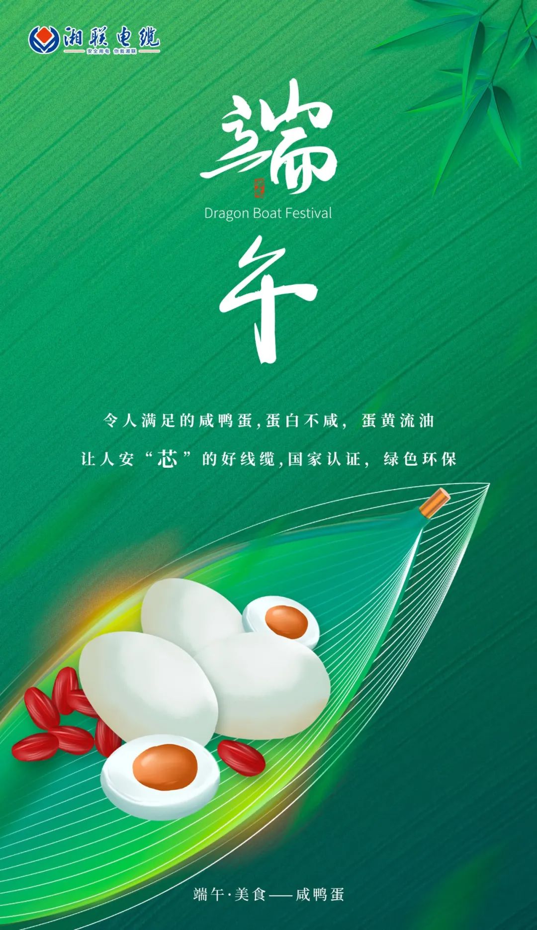 99久久伊人精品综合观看