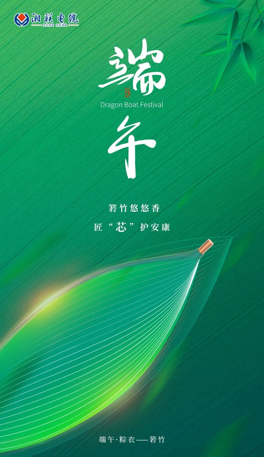 99久久伊人精品综合观看