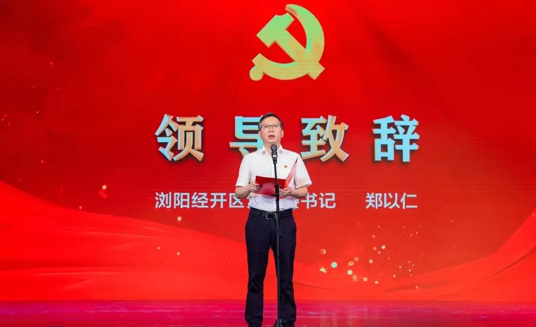 99久久伊人精品综合观看