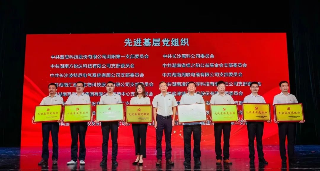 99久久伊人精品综合观看