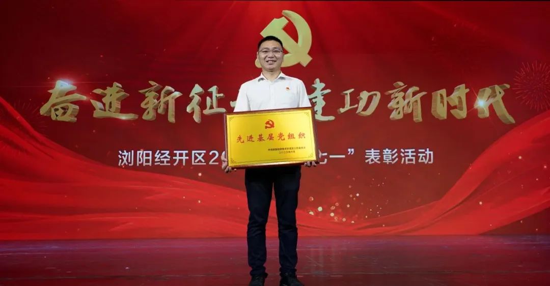 99久久伊人精品综合观看