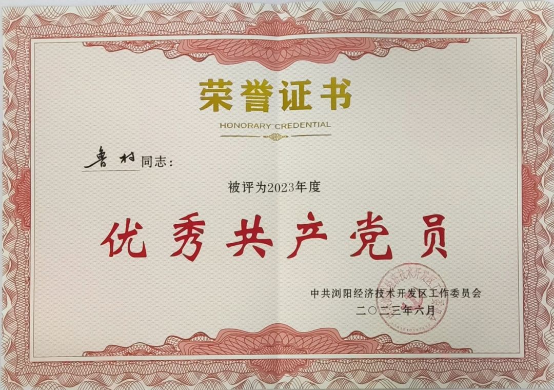 99久久伊人精品综合观看