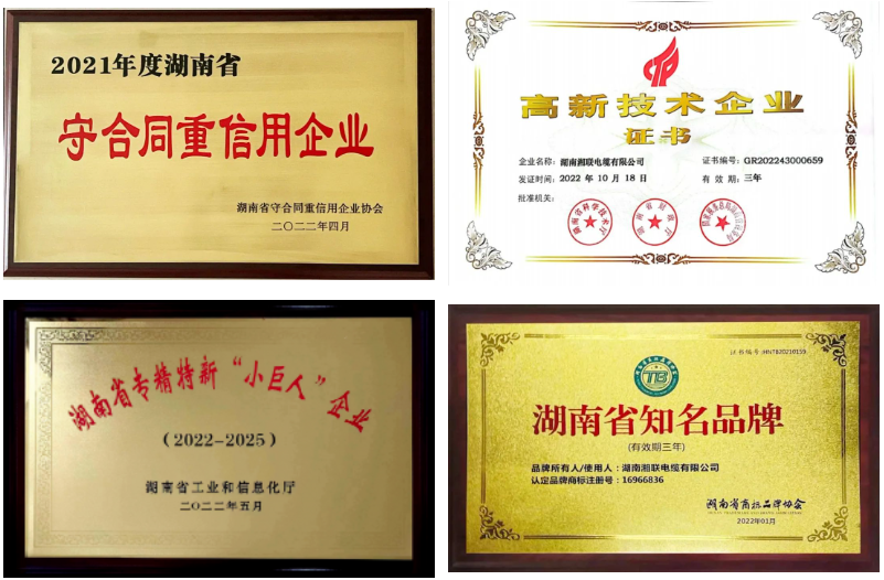 99久久伊人精品综合观看