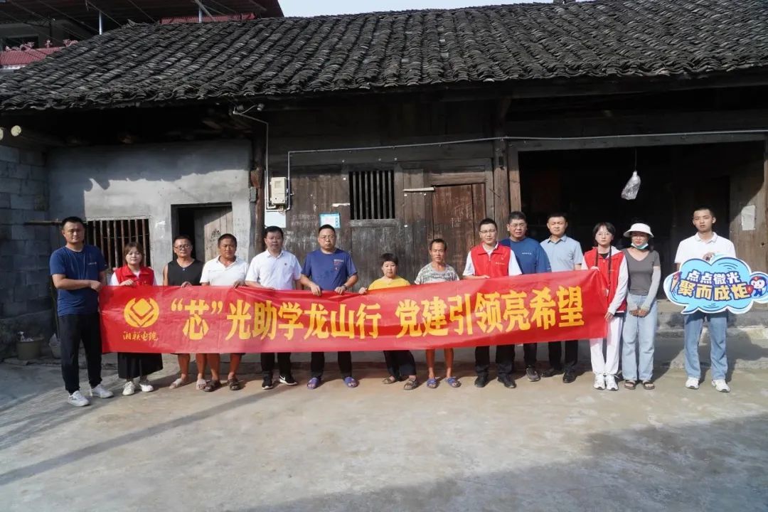 99久久伊人精品综合观看