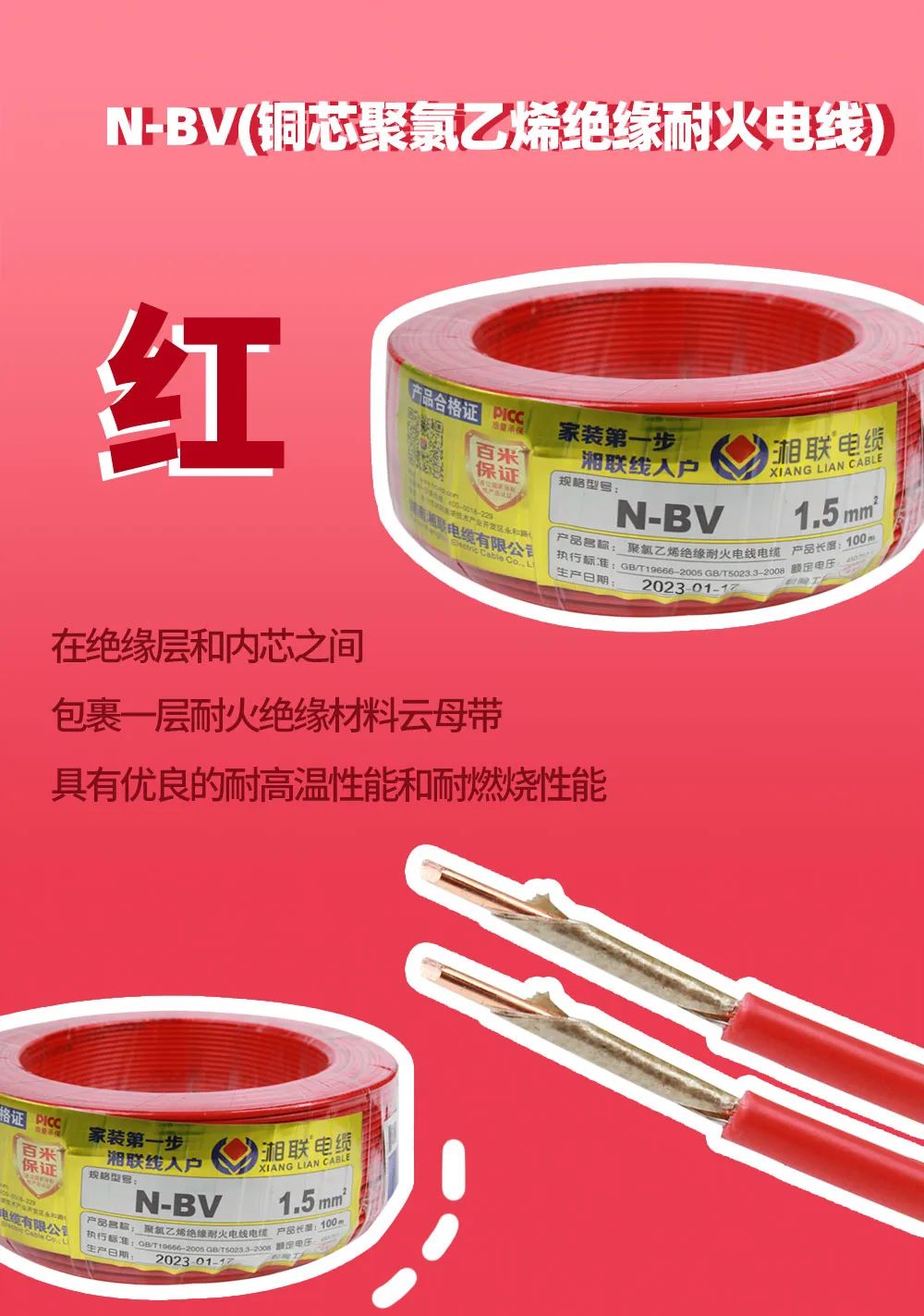 99久久伊人精品综合观看