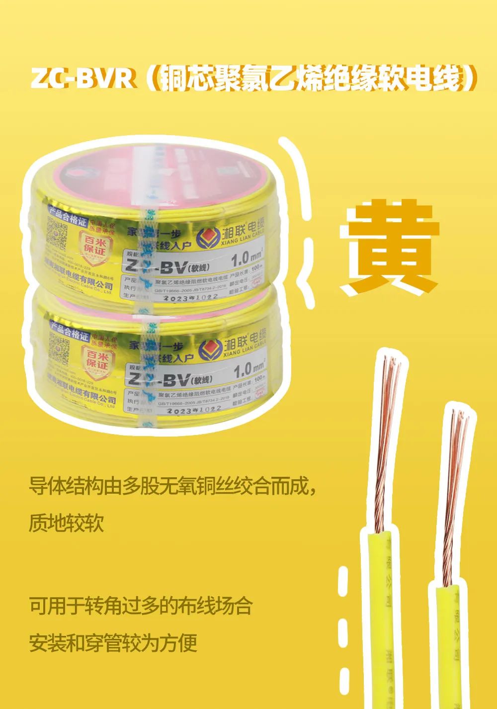 99久久伊人精品综合观看